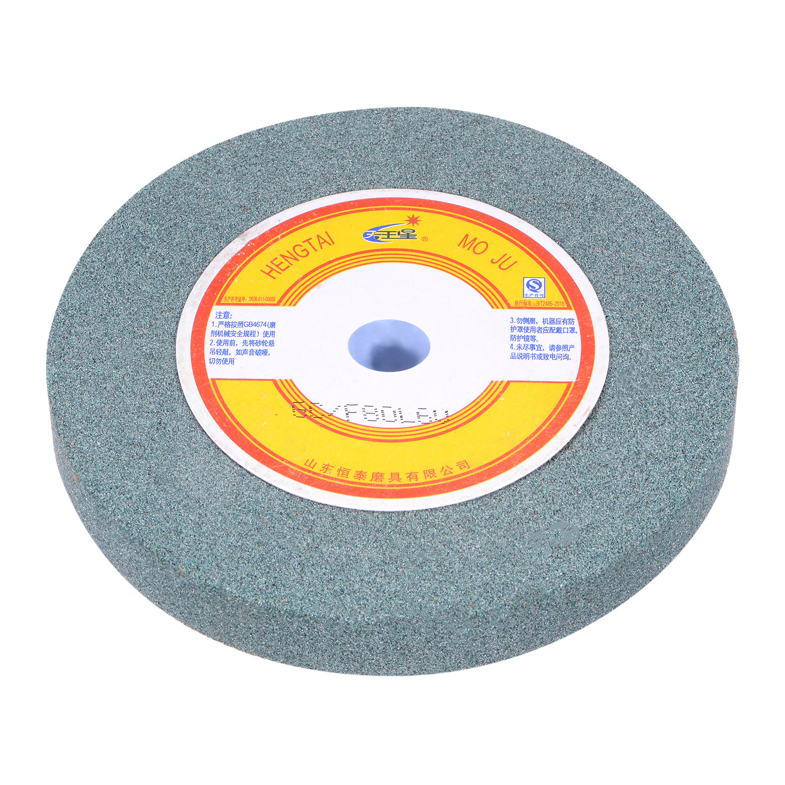 5-Inch Bench Grinding Wheels Silicon Carbide GC 80 Grits Grinding Tools
