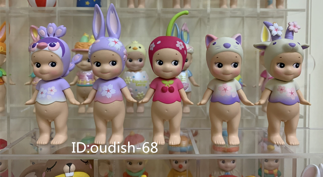 Authentic Sonny Angel Night Cherry Blossom - Confirmed Blind Box Figure