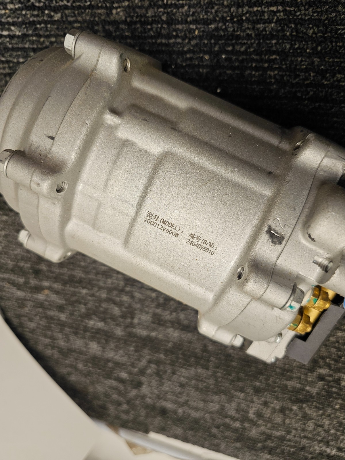 A/C Compressor 20CC12V600W Universal Electric SAIZ12V-4 5-9V-XJN FB-TY BDA13L