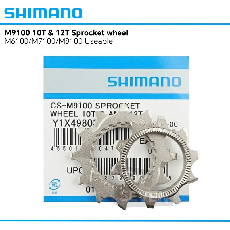 SHIMANO M9100 10T&12T 12s Sprocket Wheel Cog Set CS-M8100/M7100/M6100 Y1X498030
