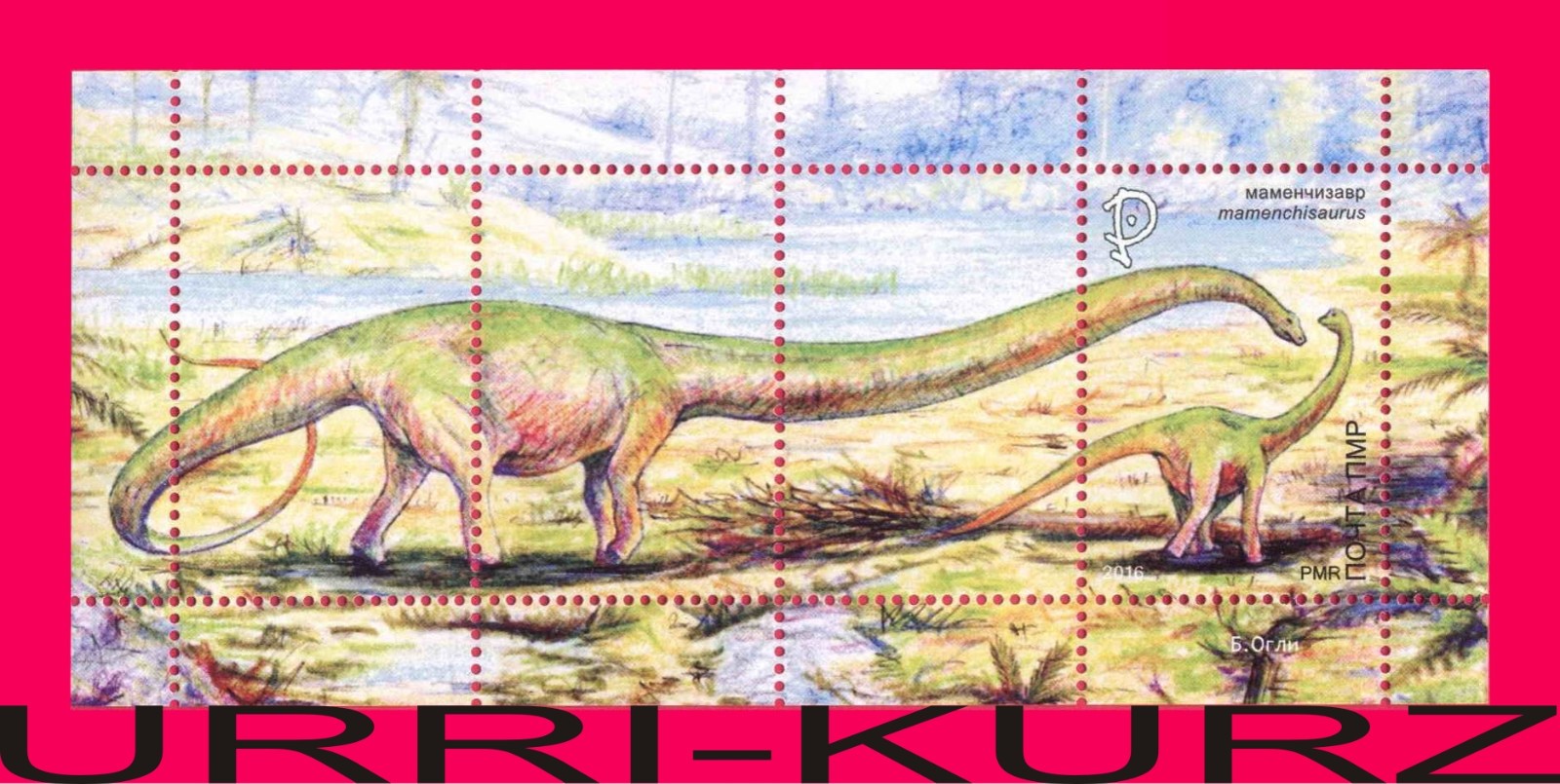 TRANSNISTRIA 2016 Ancient Prehistoric Fauna Lost Animals Dinosaurs s-s MNH