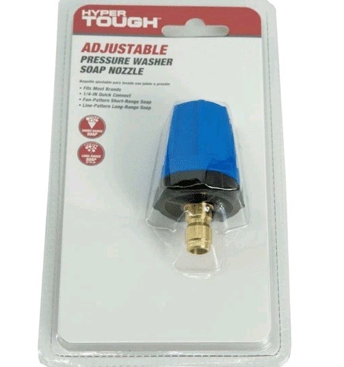 Hyper Tough Adjustable Pressure Washer Soap Nozzle 1/4" Quick Connect Spray