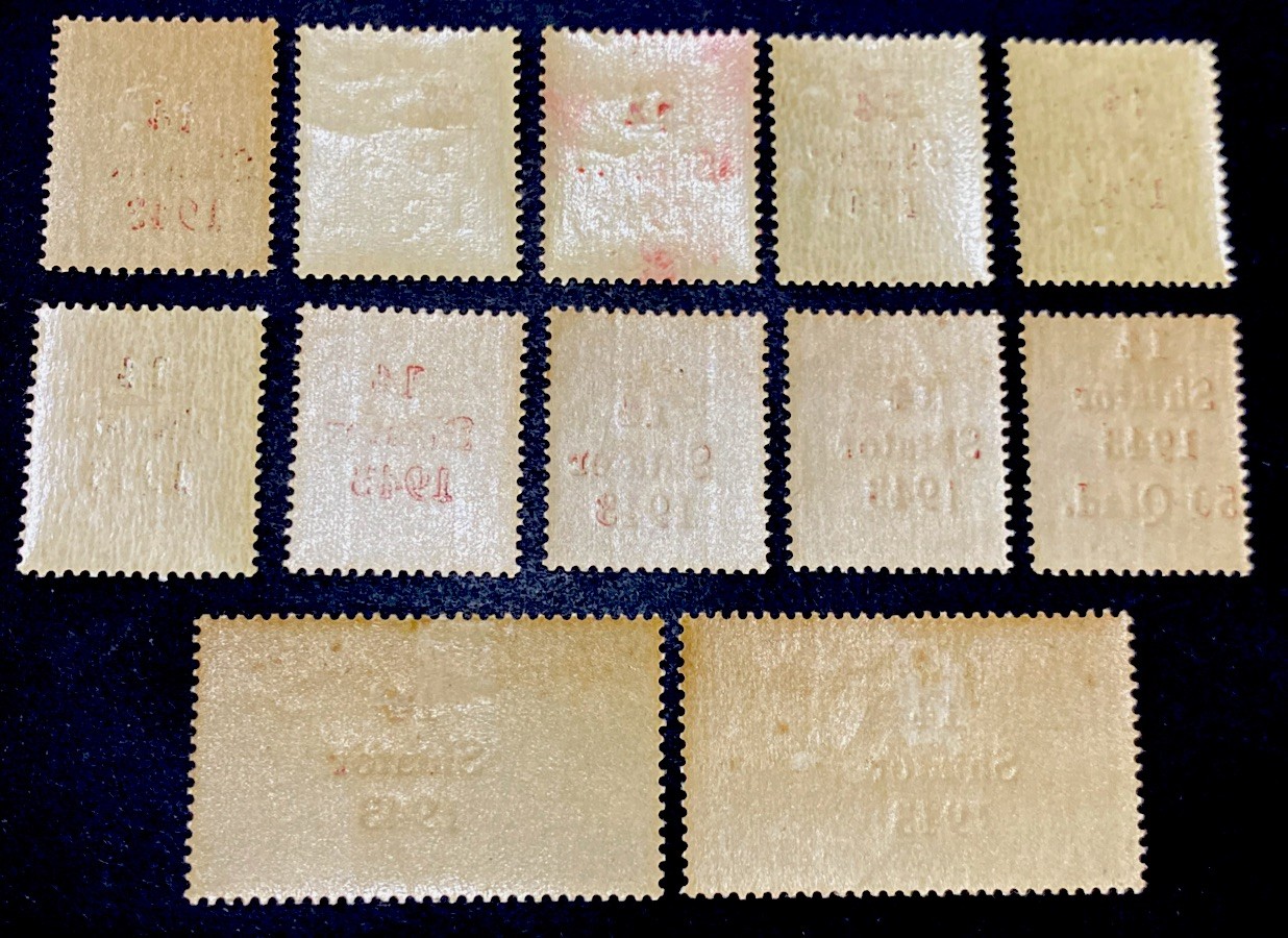 Albania 1943. German Occupation WWII. Mint HOG