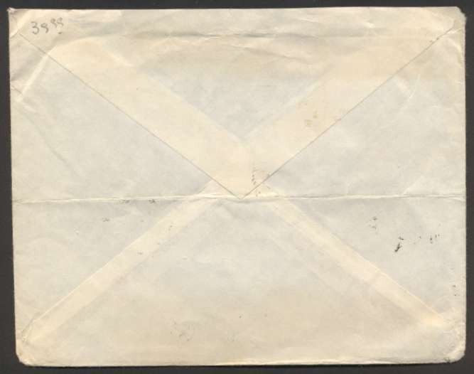 1949 Cyprus To UK Rhondda Airmail Cover With 4 Colour Stamps & Advertising