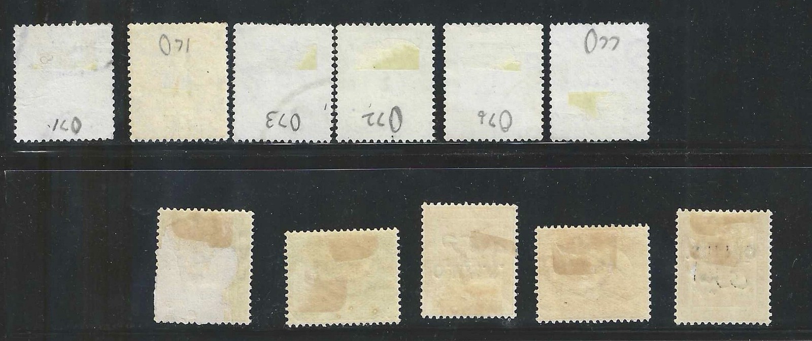 EGYPT "Official" Stamps Used & MLH -Nice Selection- Good Value -Take a Look!