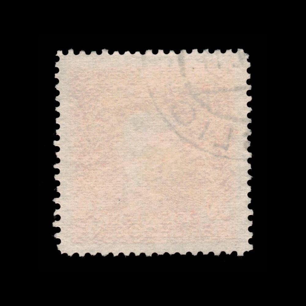 Bosnia & Herzegovina, Scott 74, Franz Josef, 1912, used, 115348