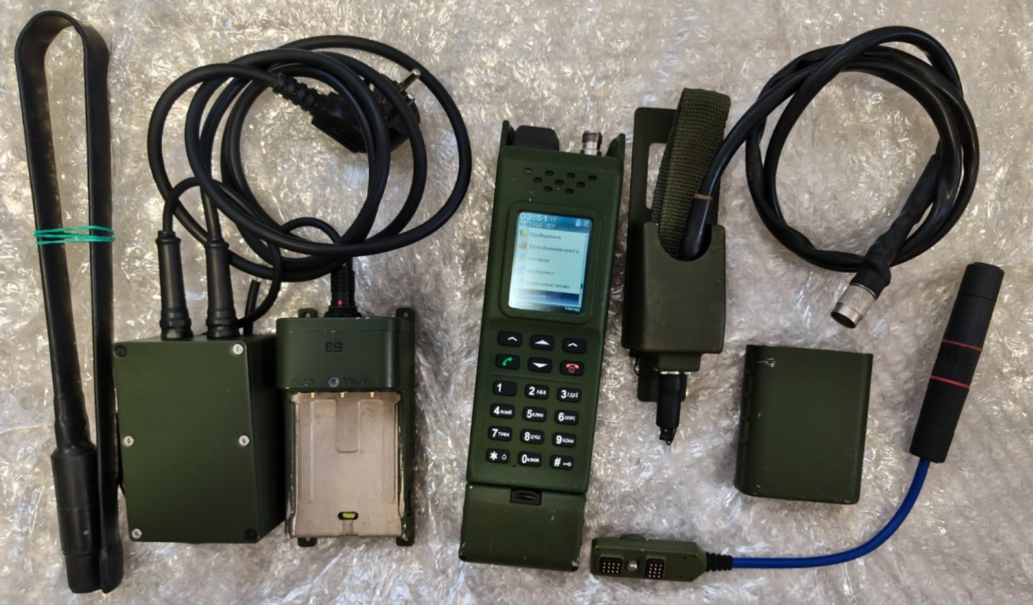 Radio Station Azart R-187-P1 2.4A