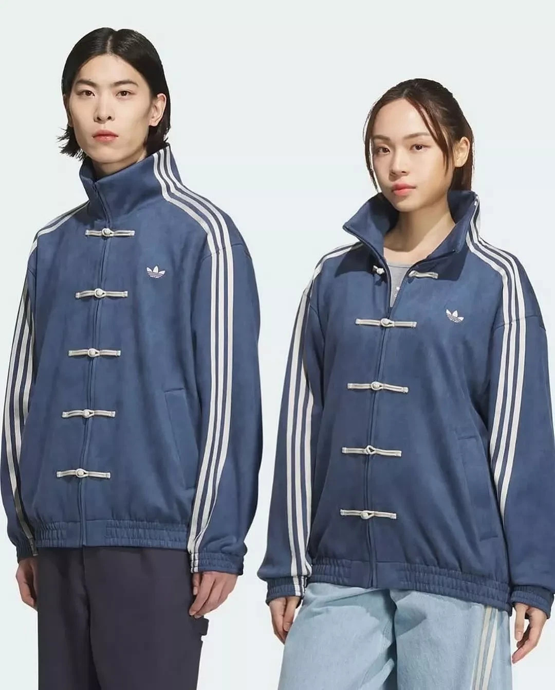 Adidas Chinese New Year Jacket In hand Fast Free Shipping Limited Stock