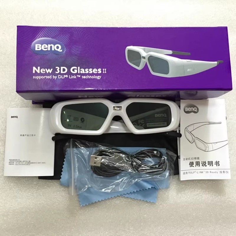 Genuine shutter 3D glasses for BenQ compatible DLP-LINK projectors 96-144HZ