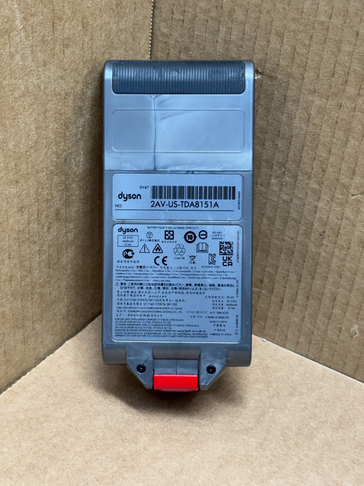 DYSON V15 OUTSIZE - SV47 / SV22 GENUINE OEM 3600mAh CLICK IN LI-ION BATTERY