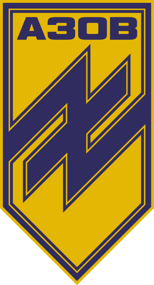 Top 10 chevrons of the best active combat brigades of the Ukrainian army Azov 3K