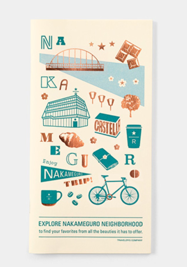 TRAVELER'S notebook Starbucks Reserve Roastery Tokyo Refill Nakameguro Blank