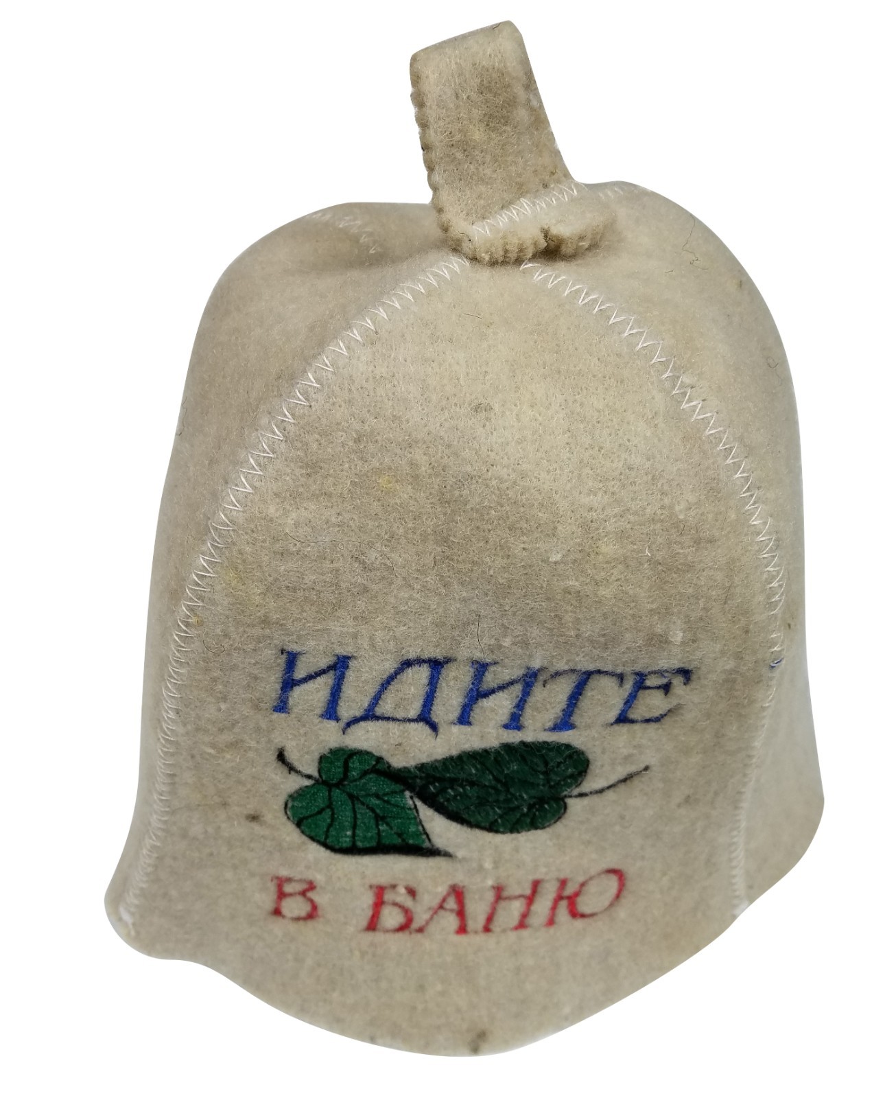 Wool Sauna Hat Embroidered in Russian Идите в Баню
