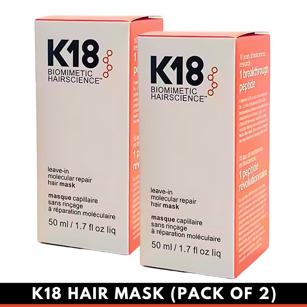 Pack of 2 K18 Leave In Molecular Repair Hair Mask 50ml / 1.7oz Hair Treatment