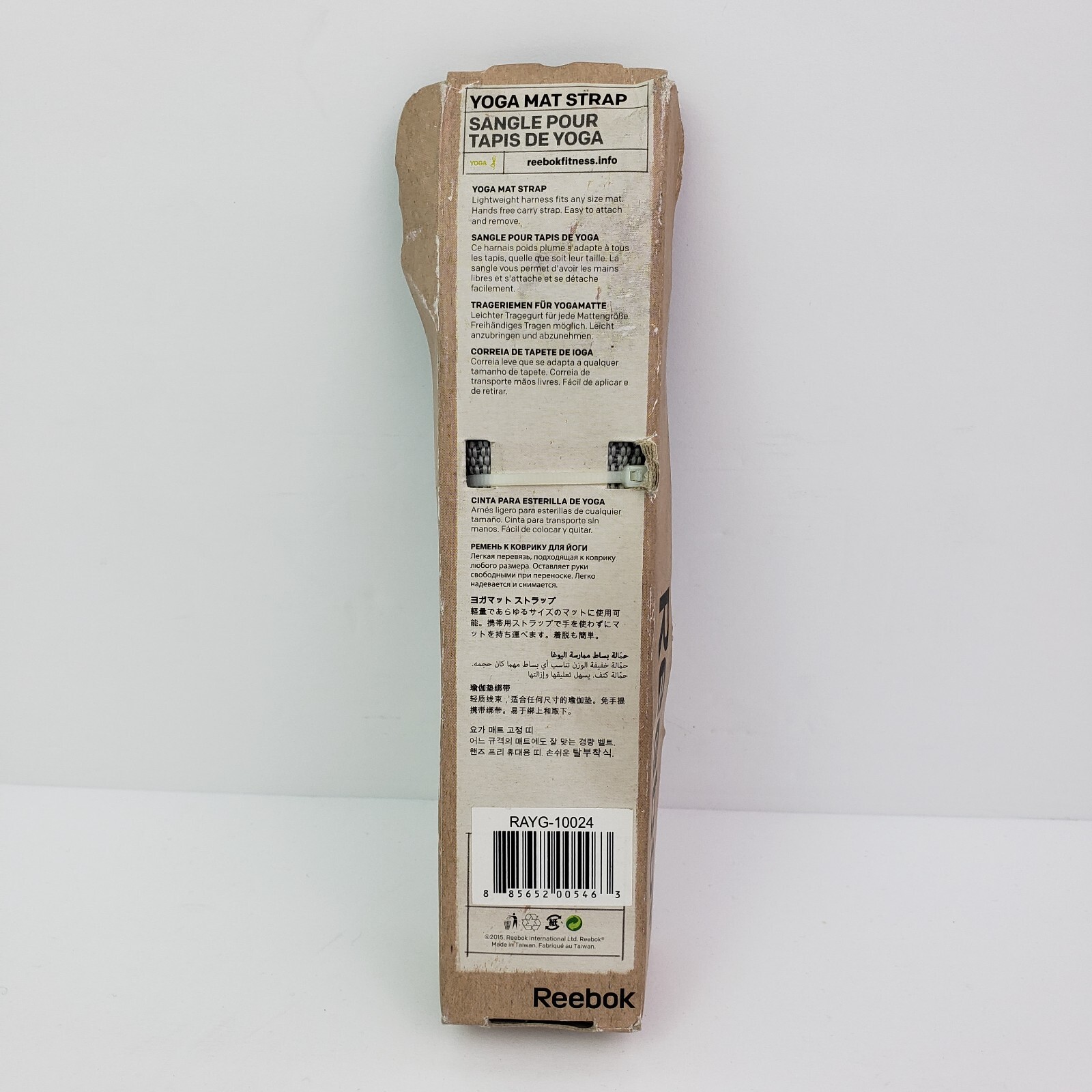 Reebok Fitness Yoga Mat Strap RAYG-10024