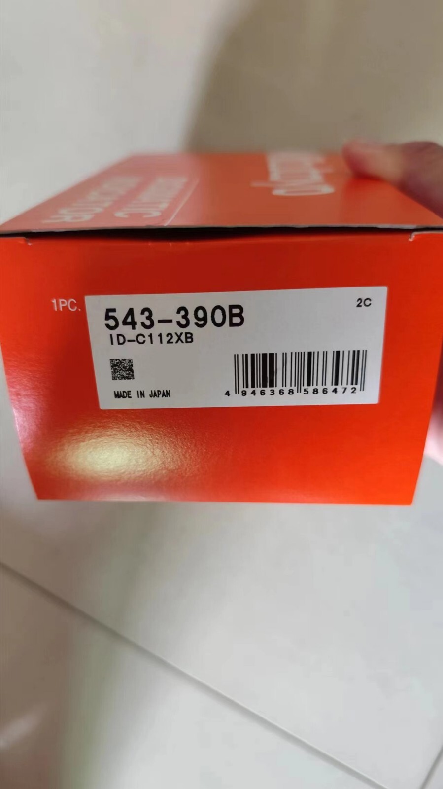 1 PCS Absolute LCD Digimatic Indicator 0-12.7mm 543-390B