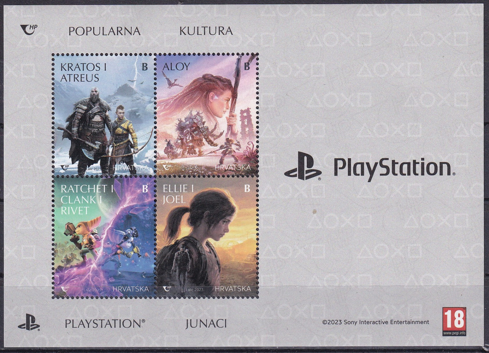 CROATIA 2023,POPULAR CULTURE, PLAYSTATION HEROES,PLAY HAS NO LIMITS,BLOCK,MNH