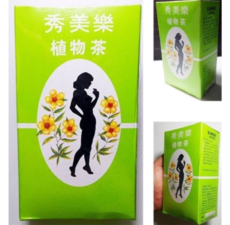 6 Boxes SLIMMING GERMAN HERB SLIM DIET TEA DETOX BURN WEIGHT CONTROL FAST SHIP