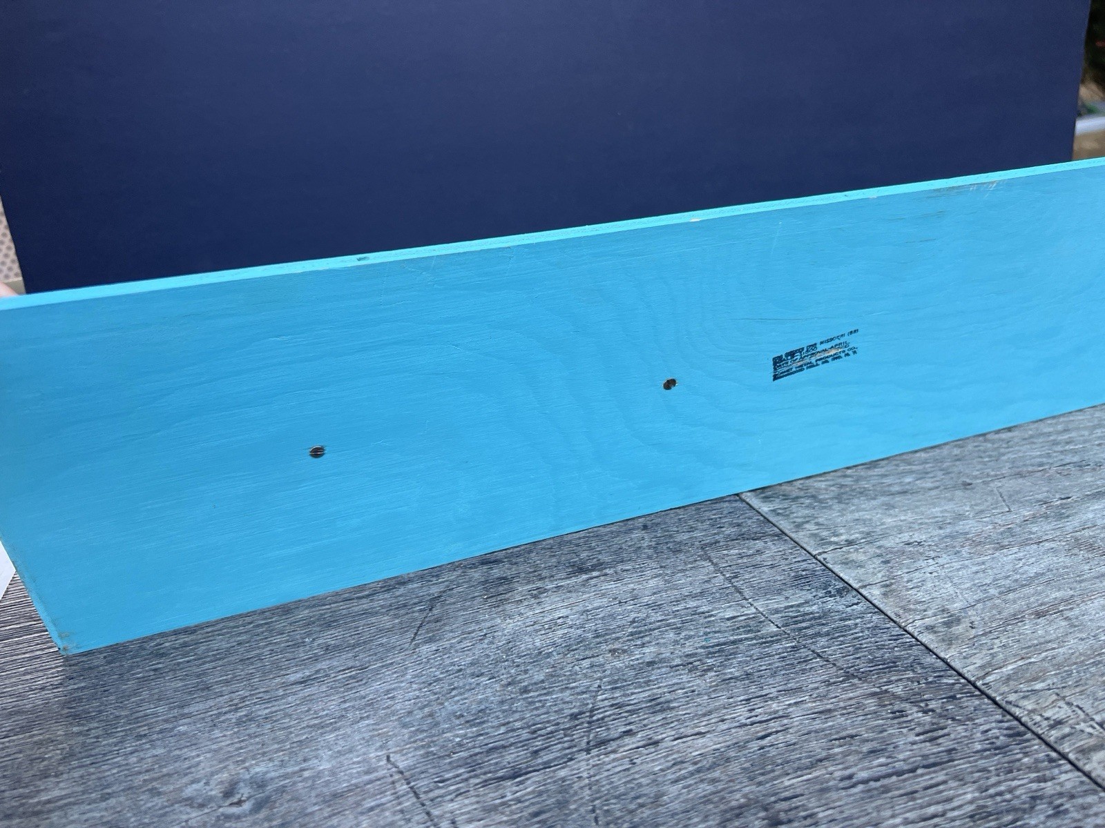 Vintage Comet Metal Prod. WW2 Recognition Model 5AA Series USS Missouri 1:500