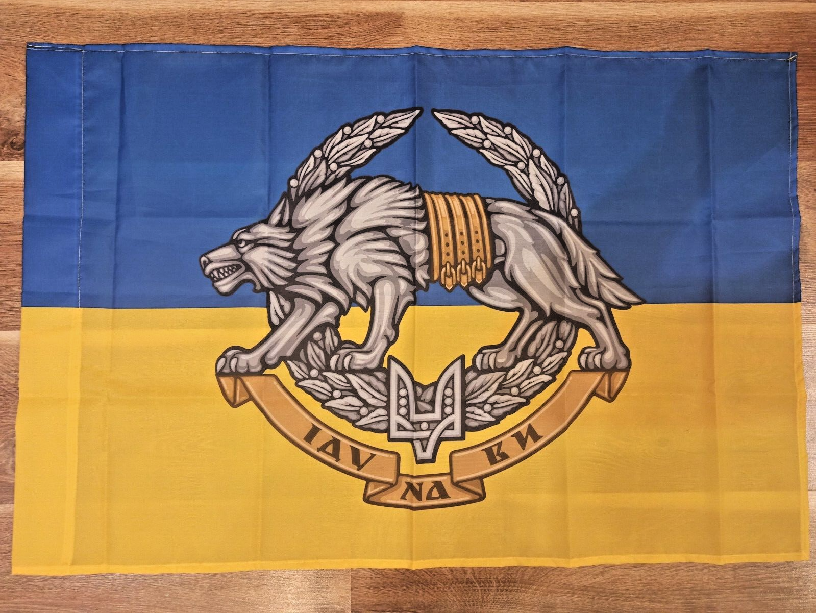 Ukraine war military flag Special Forces + 26 patches Ukrainian Special Forces