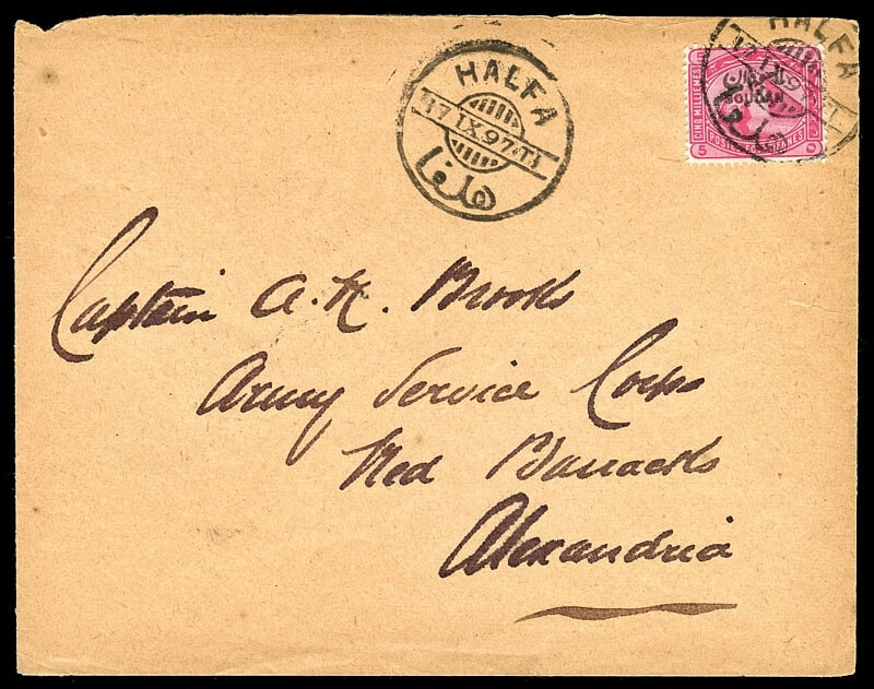 Sudan 1897 5m rose-carmine complete cover to "Captain A.R. Brooks". SG 5.