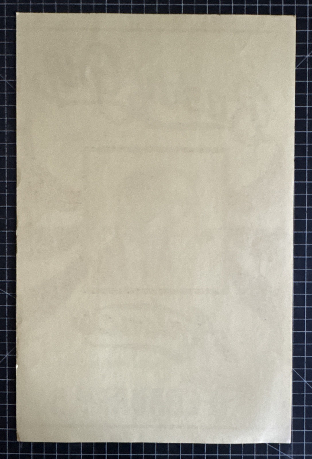 Buddy Guy & The Cobras Saturday, February 9, Antone’s Poster (Yellow, 1979)