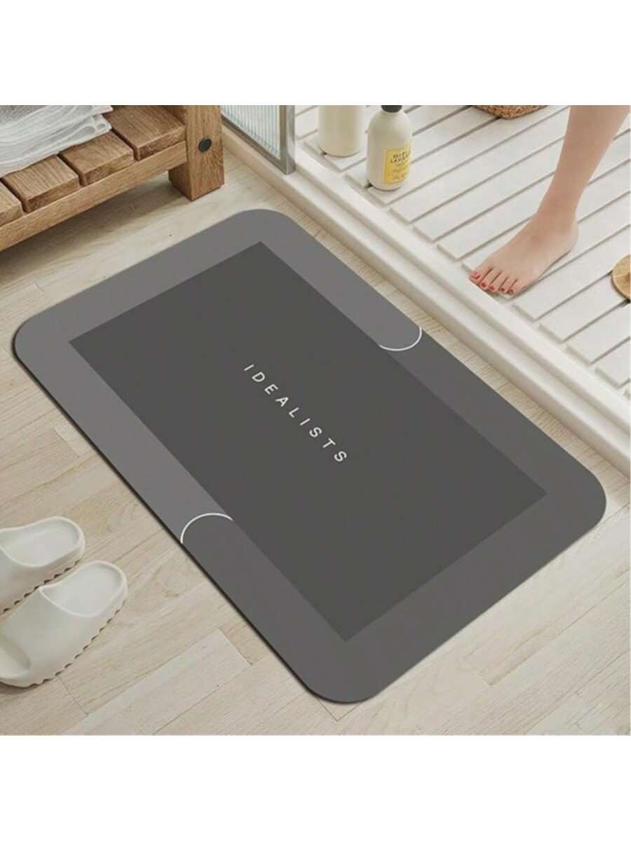 SUPER Water Absorbent Bath Mat Non-Slip Quick Dry Bathroom Shower Rug 24"/32"