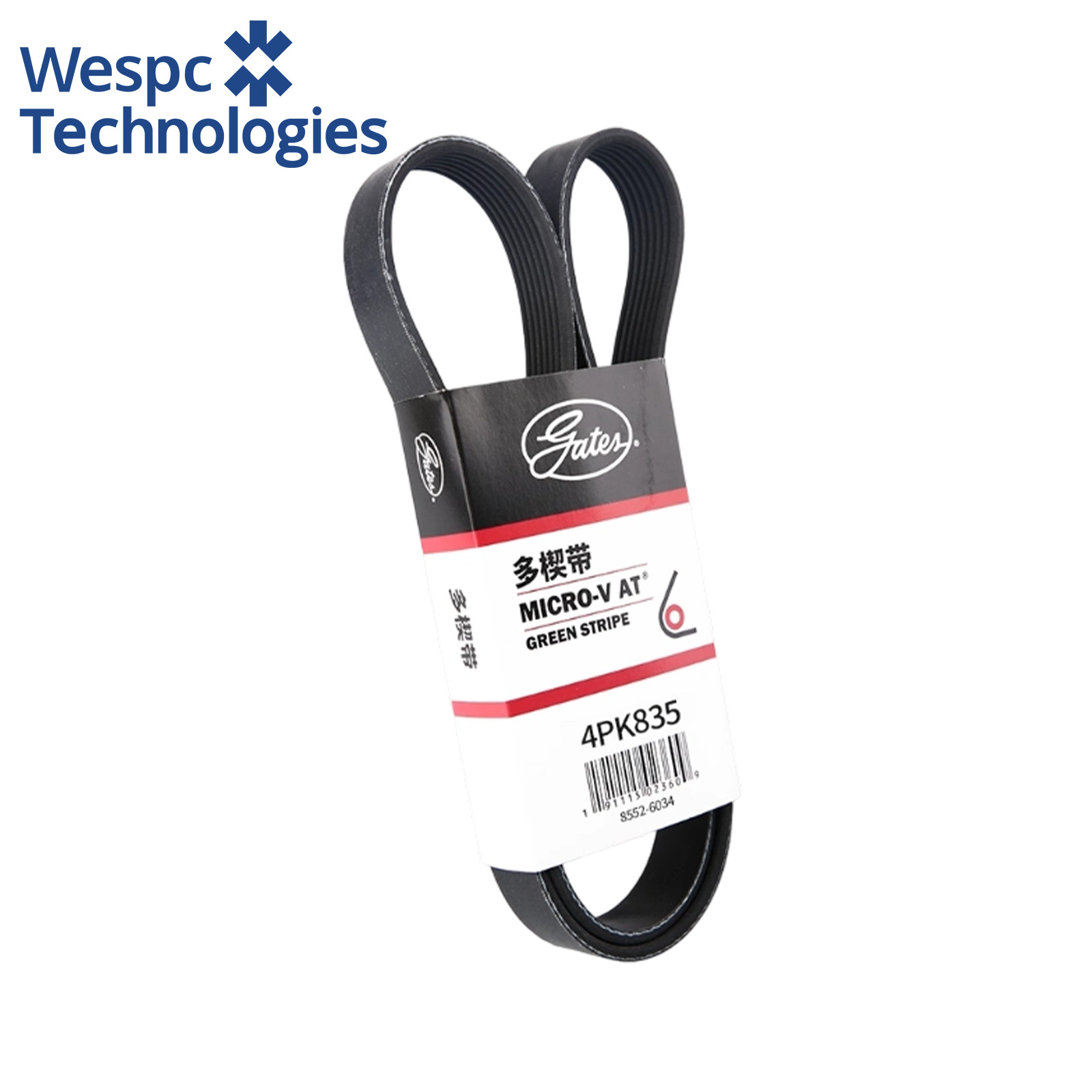 Genuine Gates 5PK963 Accessories Belts For Changan Ounuo Oushang Yuexiang