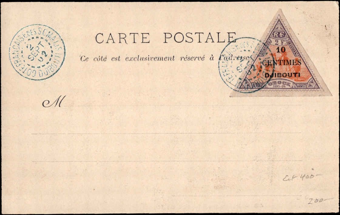 Djibouti 10c on 2F Triangle Overprint Postal Card Somali Coast