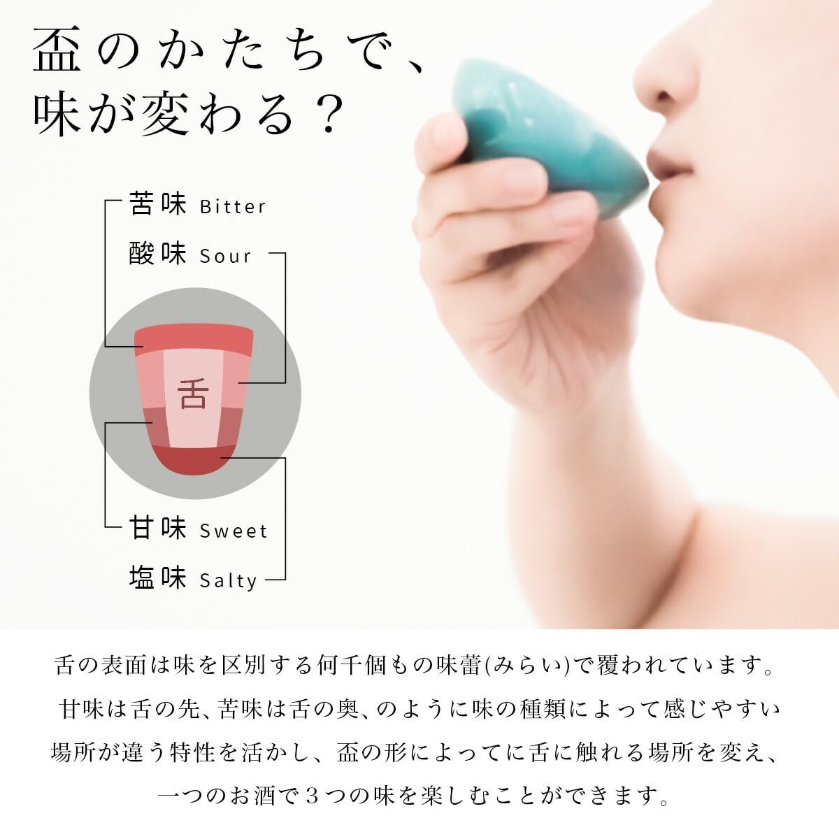 Kutani Ware Guinomi Sake Cup Set of 3 Porcelain, New Japan