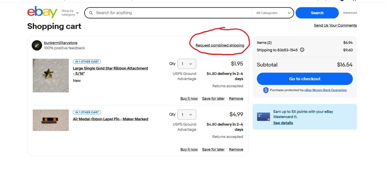 WW2 Military Intelligence Insignia (Obsolete)