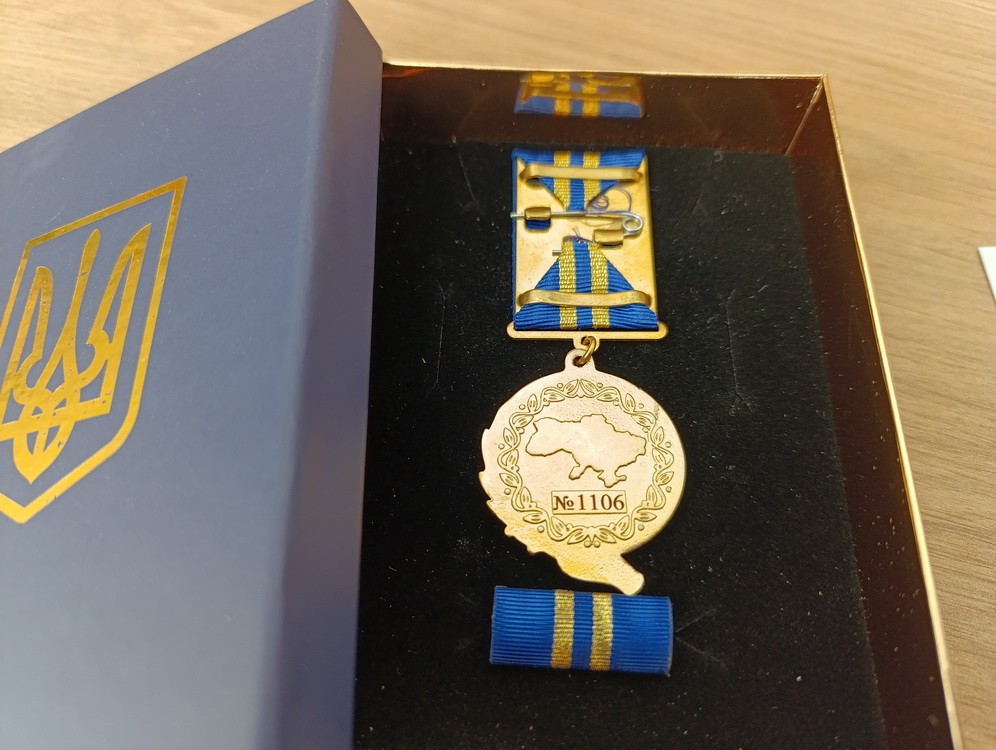 SET OF UKRAINIAN AWARD MEDAL FOR THE ASSISTANCE FOR SUPPORT WITH + BLOCK+ BOX