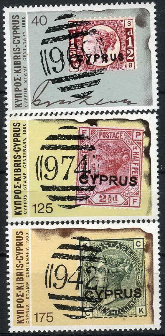 Cyprus 1980 Stamp Centenary MNH (SC# 529-531)