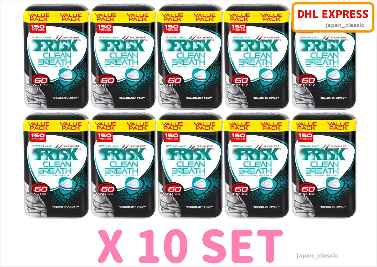 FRISK CLEAN BREATH BOTTLE STRONG MINT FROM JAPAN KRACIE FOODS 105g X 10 SET