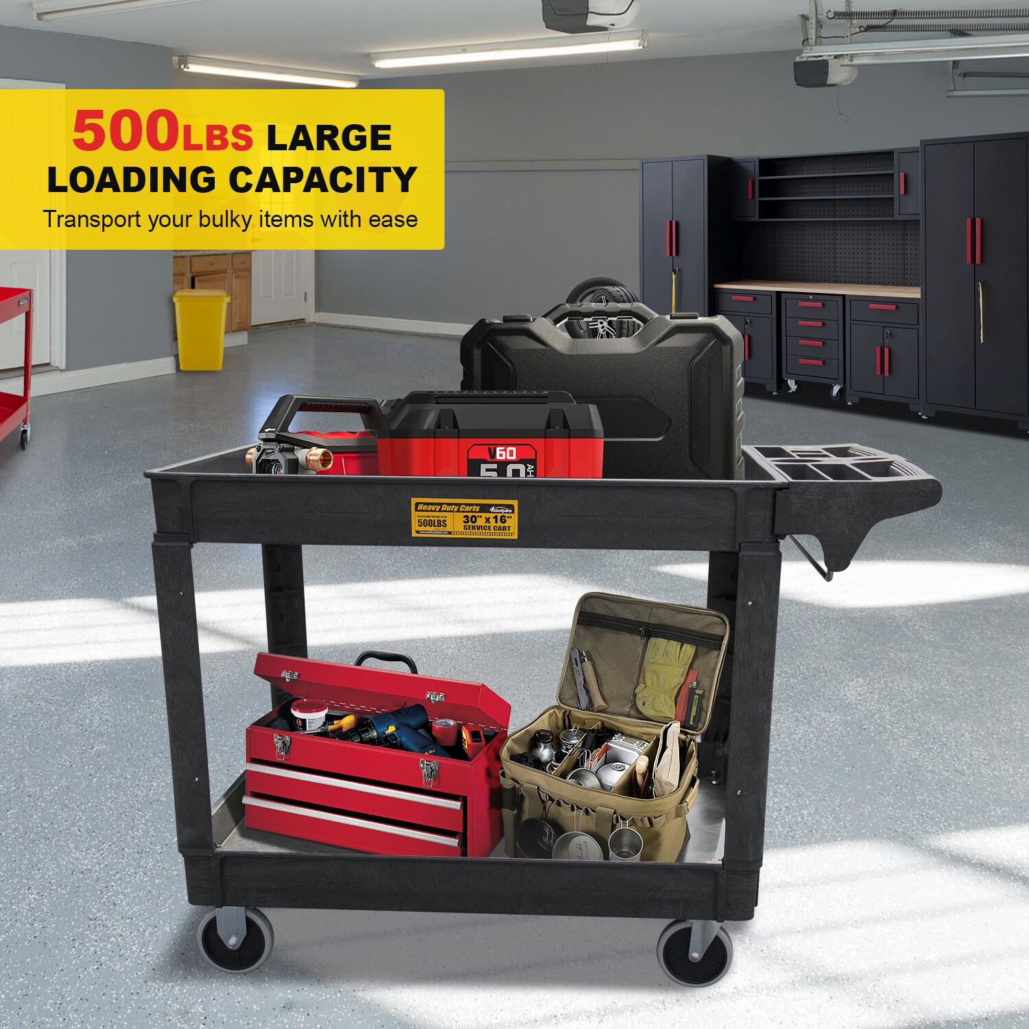 16*30 Inch Polypropylene Service Cart Heavy Duty 500 lbs Tools Organizer Rolling
