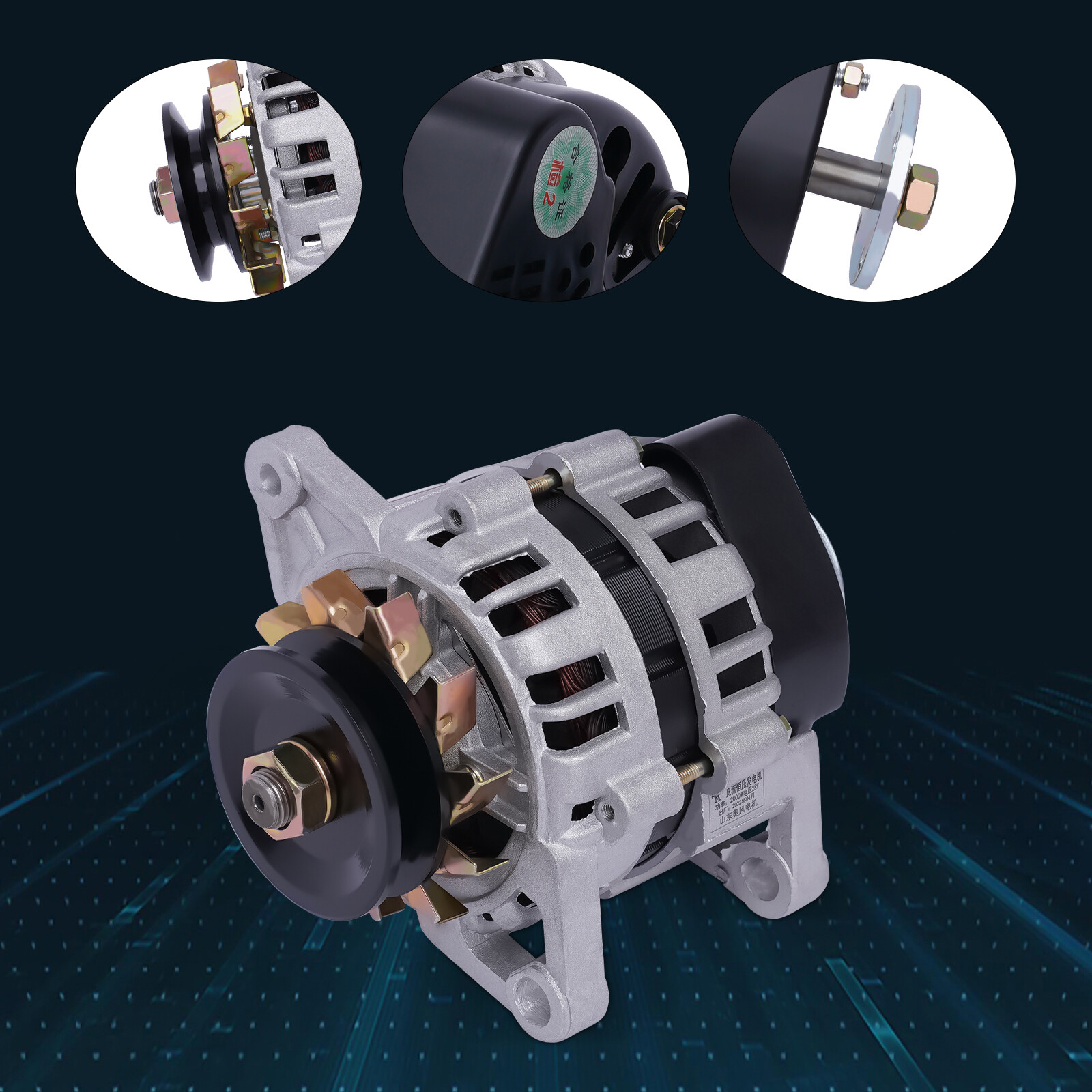 Permanent Magnet Synchronous Generator DC Low Rpm Alternator Charging 2000W