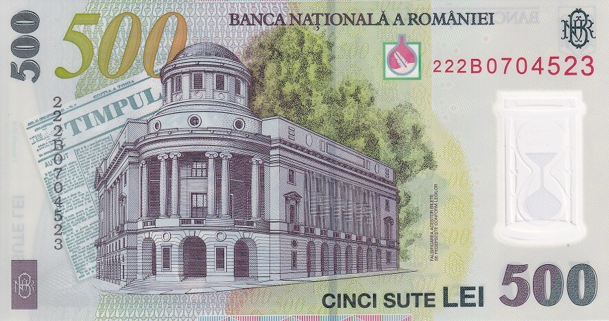 Romania 500 Lei 2018/2022 P 123 Polymer UNC