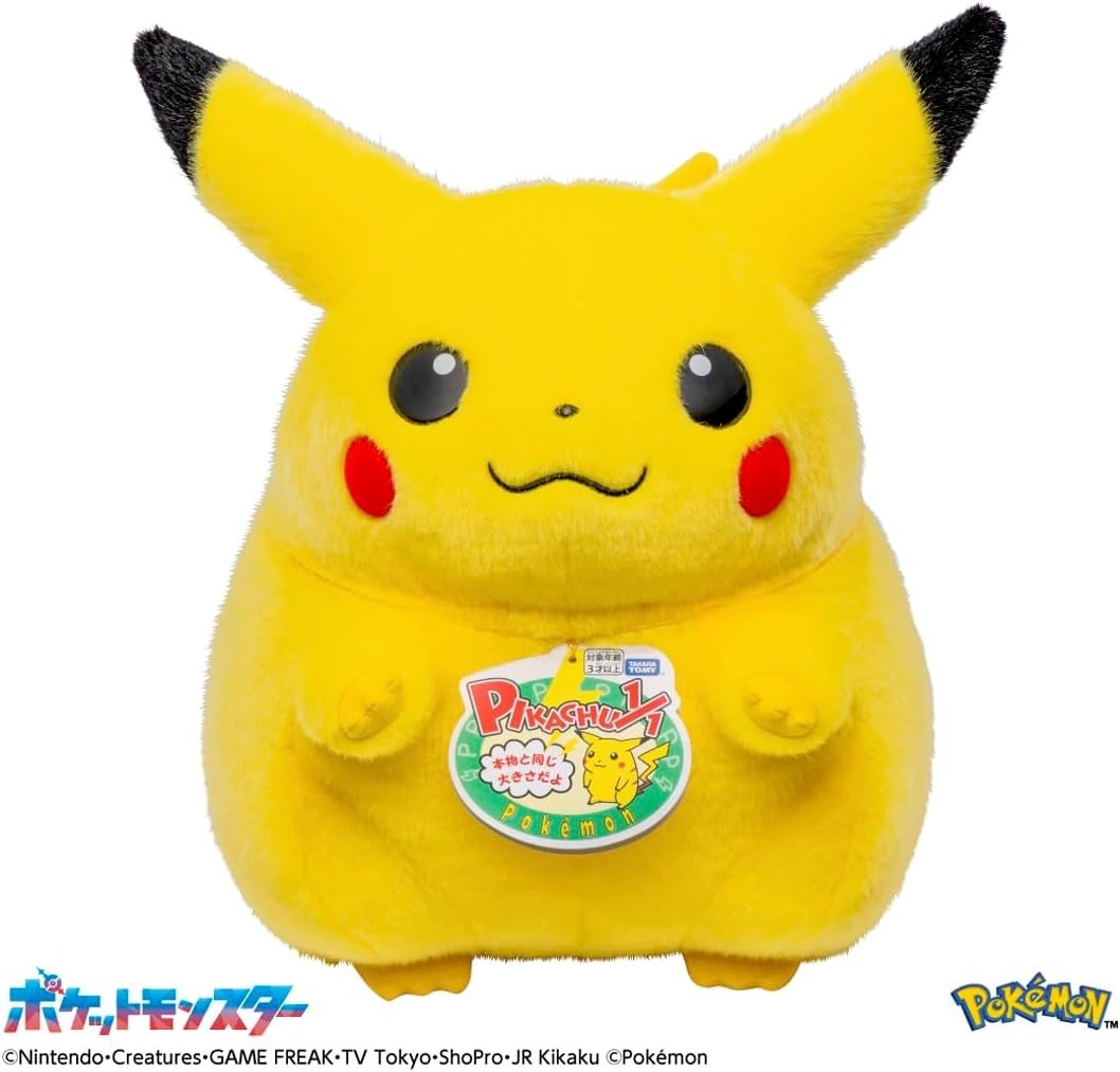 TAKARA TOMY Pokémon Welcome Back! Pikachu 30th Anniversary 1/1 Scale Figure JPN