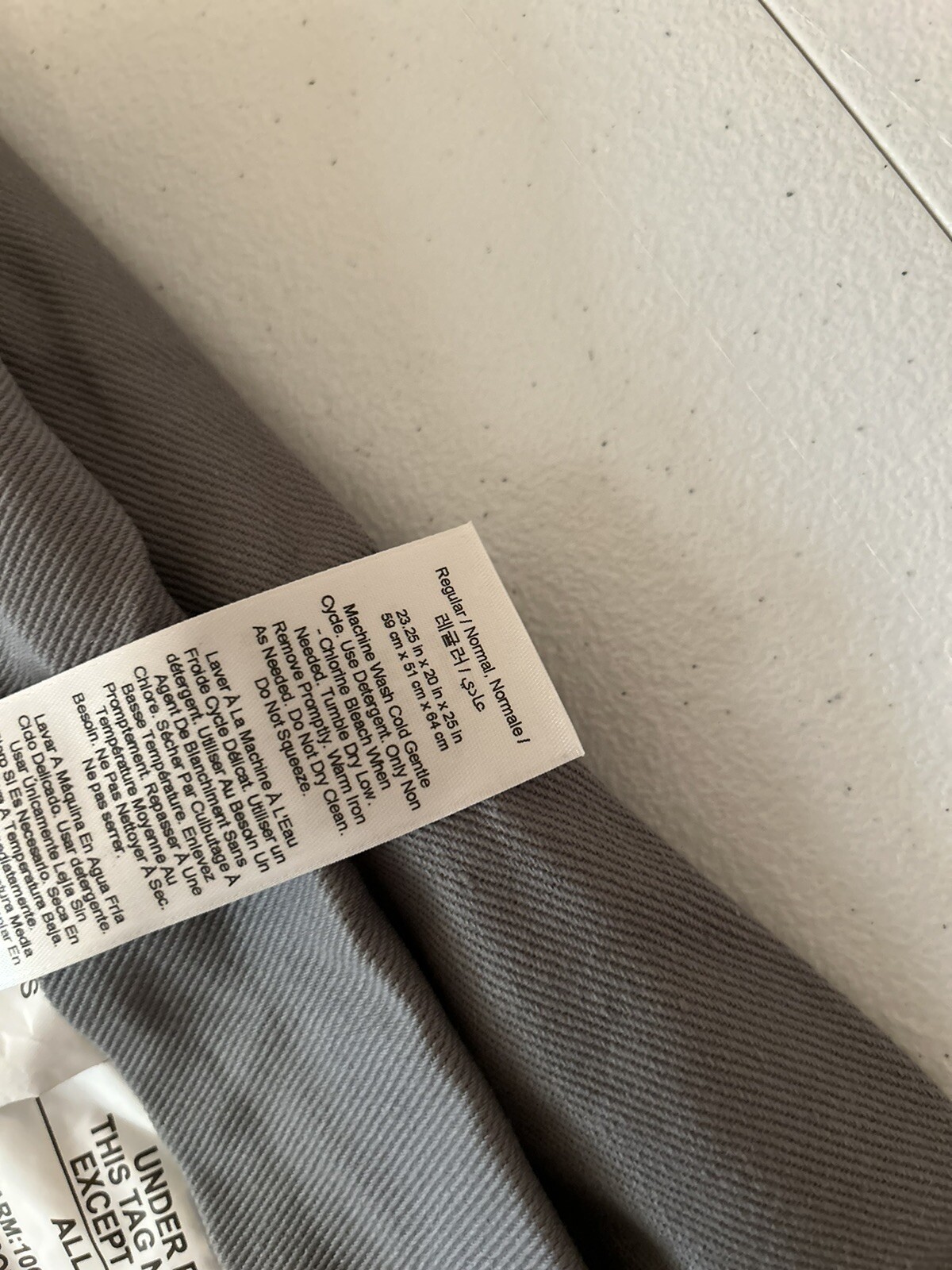 Pottery Barn Kids Star Wars Grogu Regular Anywhere Chair Cover ONLY MONO “KAI”