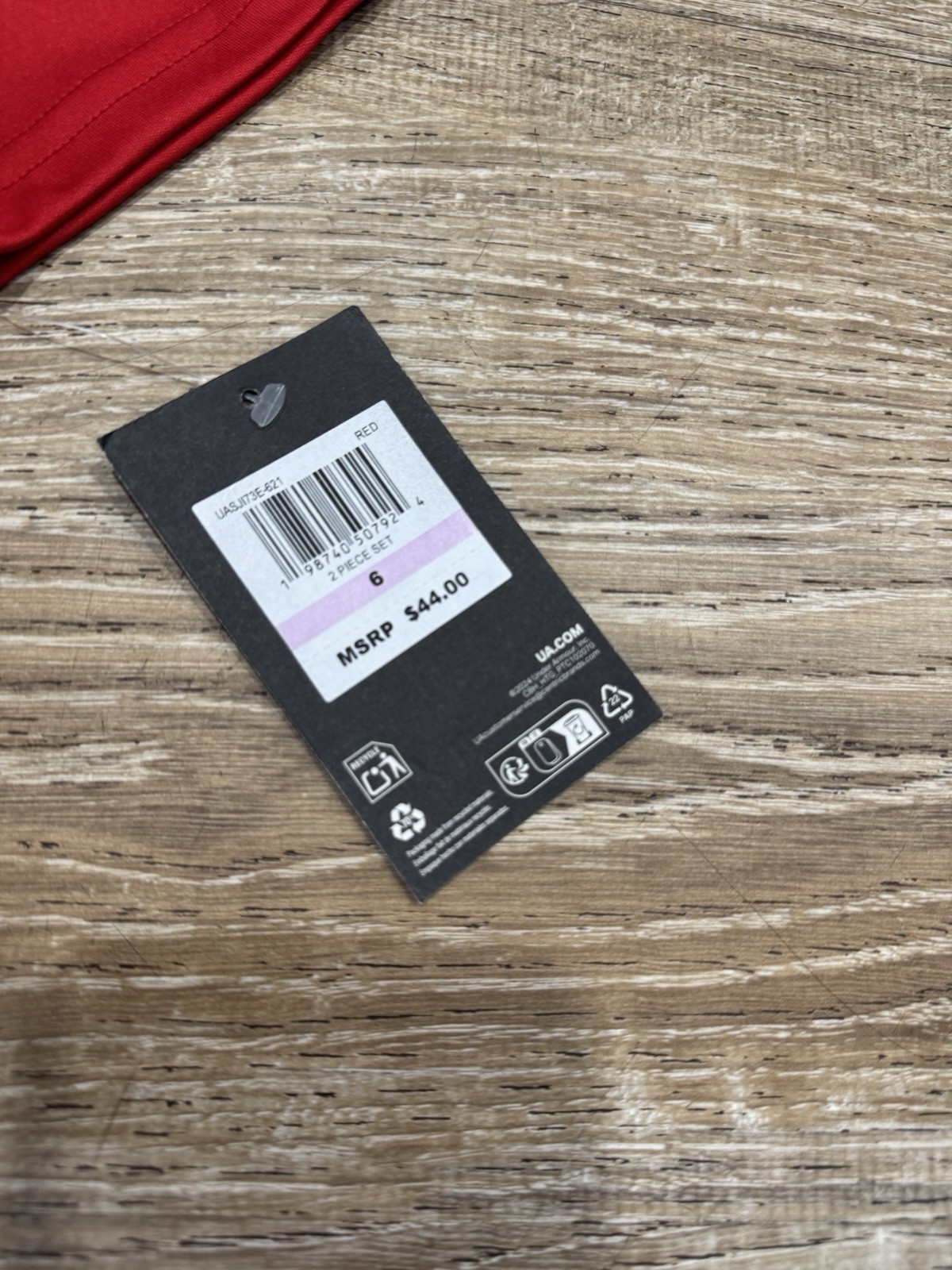 Under Armour Boys Tee and Short Set New with Tags Free Shipping