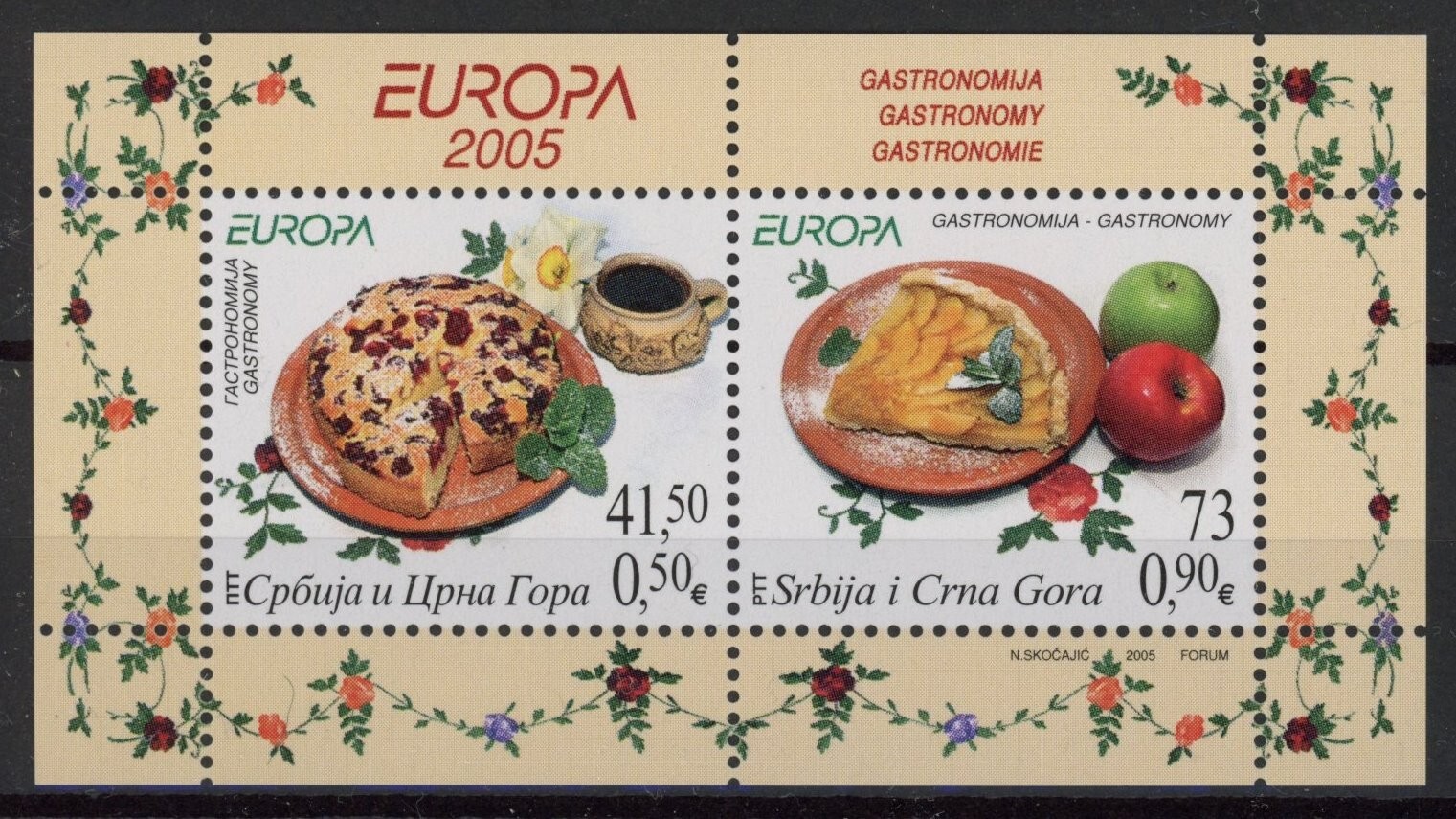 Serbia & Montenegro 2005 : EUROPA / Gastronomy - Good Very Fine MNH Sheet
