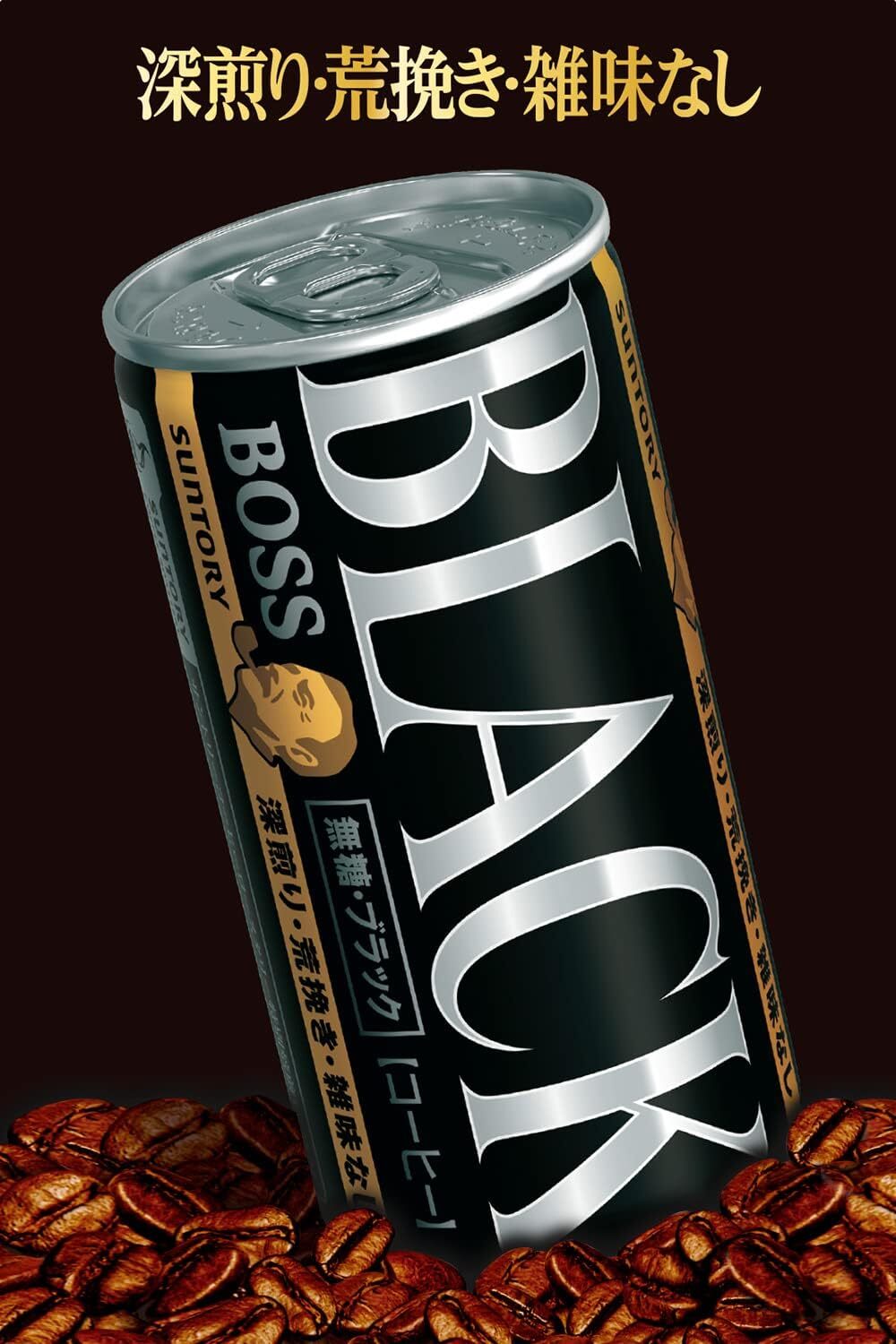Suntory Boss Coffee (185 g x 10 Cans), Popular Japanese Drink, Made in Japan