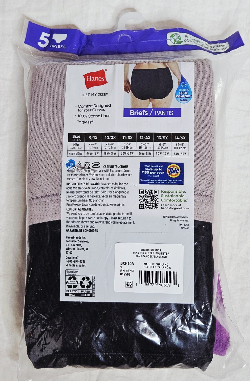 Hanes Plus Just My Size Breathable Mesh Tagless Briefs 5 Pack 1X 3X 4X 5X or 6X