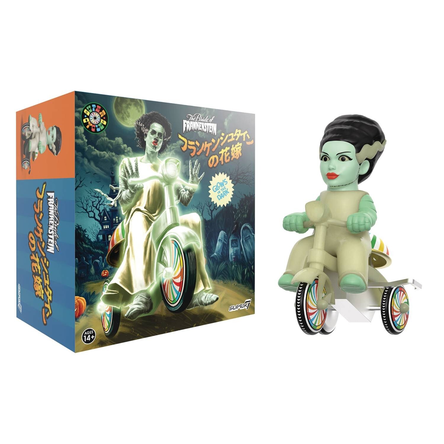 Bride of Frankenstein Universal Monsters Super Cycles GID Exc  2024 Wind-up