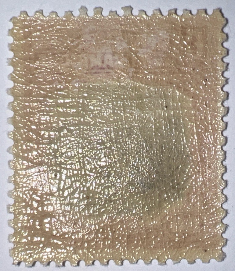 Travelstamps: 1925 Mozambique Company Stamps Scott #141, Sisal Plantation MOGH