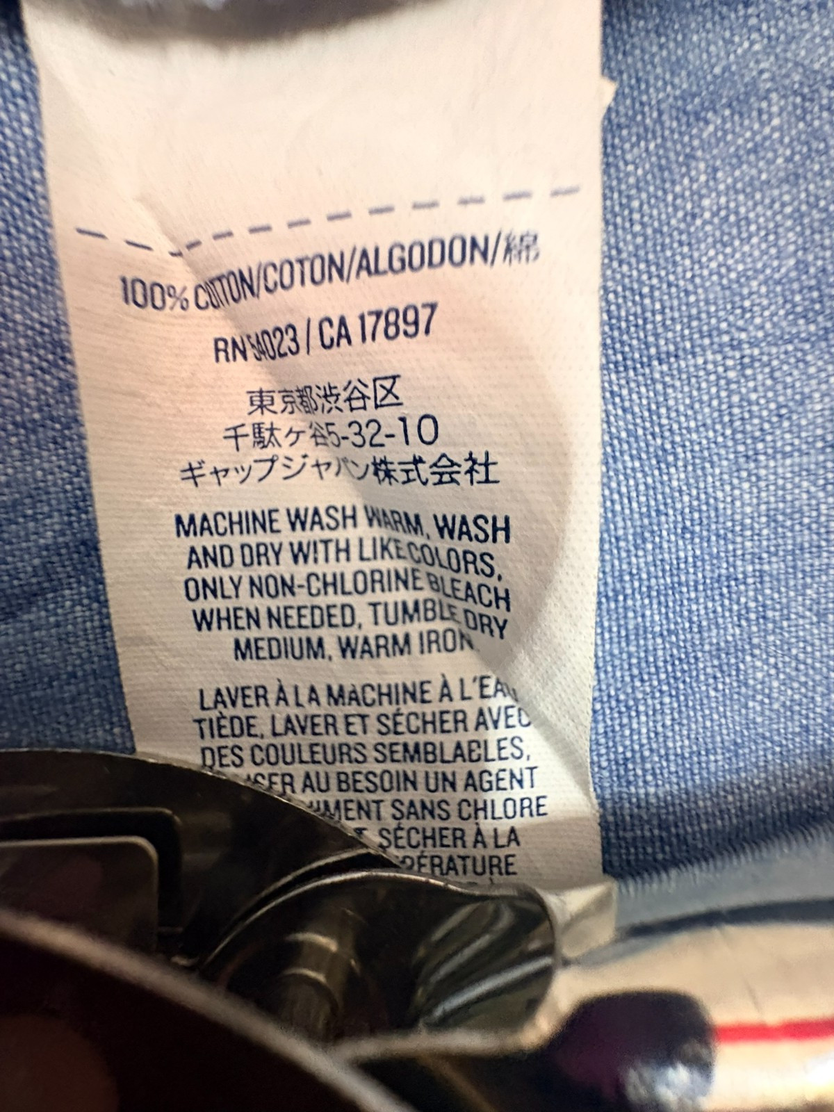 Old Navy Jean Tunic Shirt Womens Size 3X Light Blue Long Sleeve Pleats Button Up