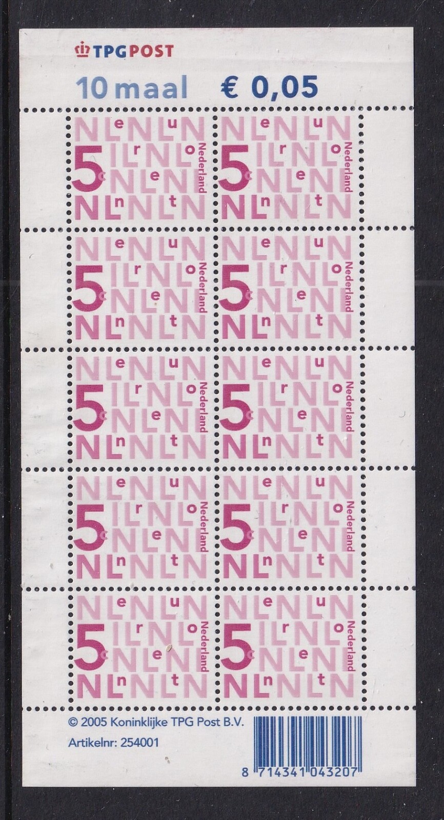 Netherlands Mint Stamps in Sheet of 10 Sc#1088 MNH