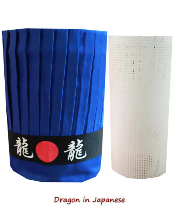 BLUE color Hibachi chef tall hat set, tall hat, headband, hat insert screen, NEW