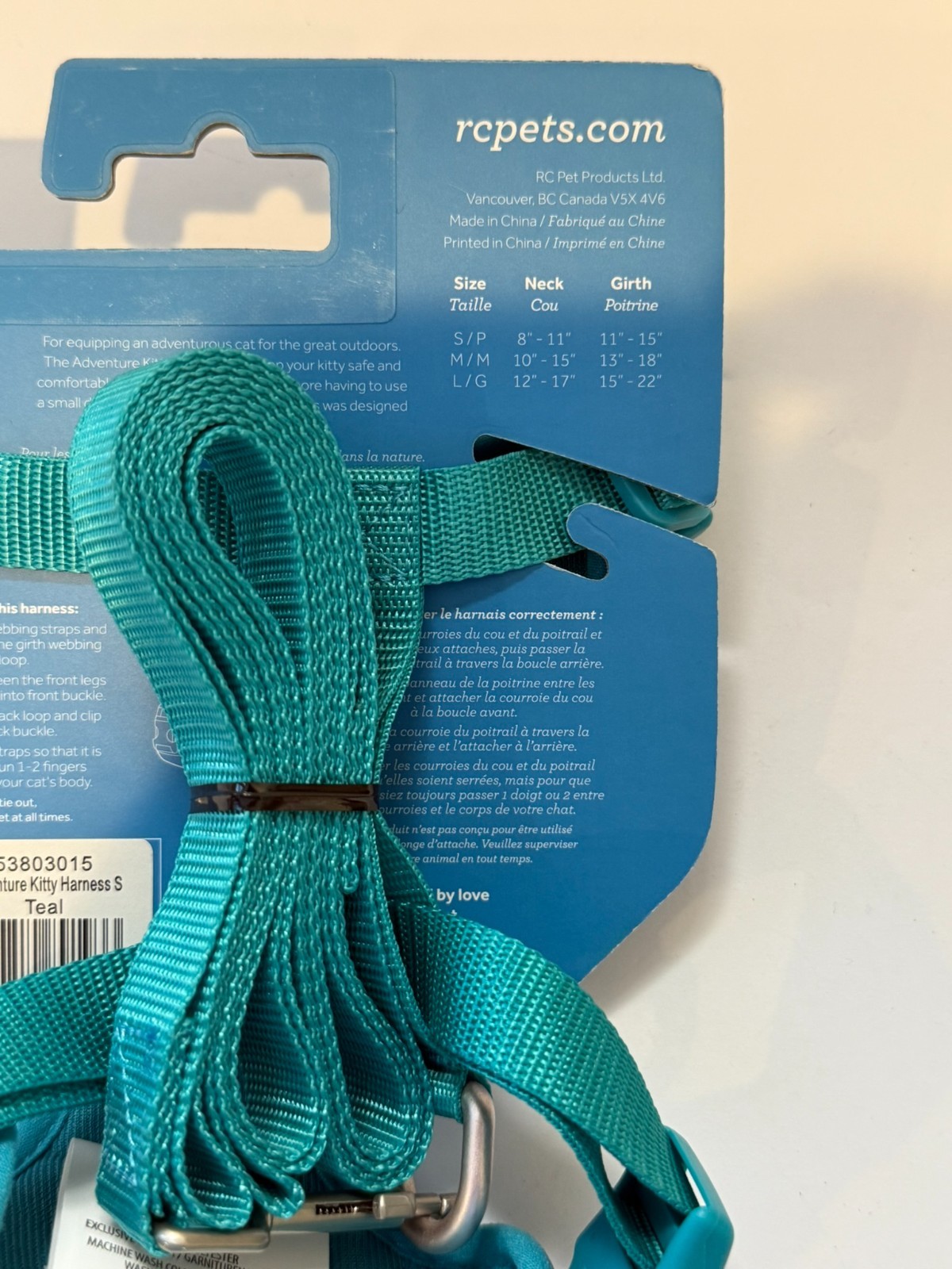 RC Pets Adventure Kitty Harness & Leash Set Teal Small S NEW