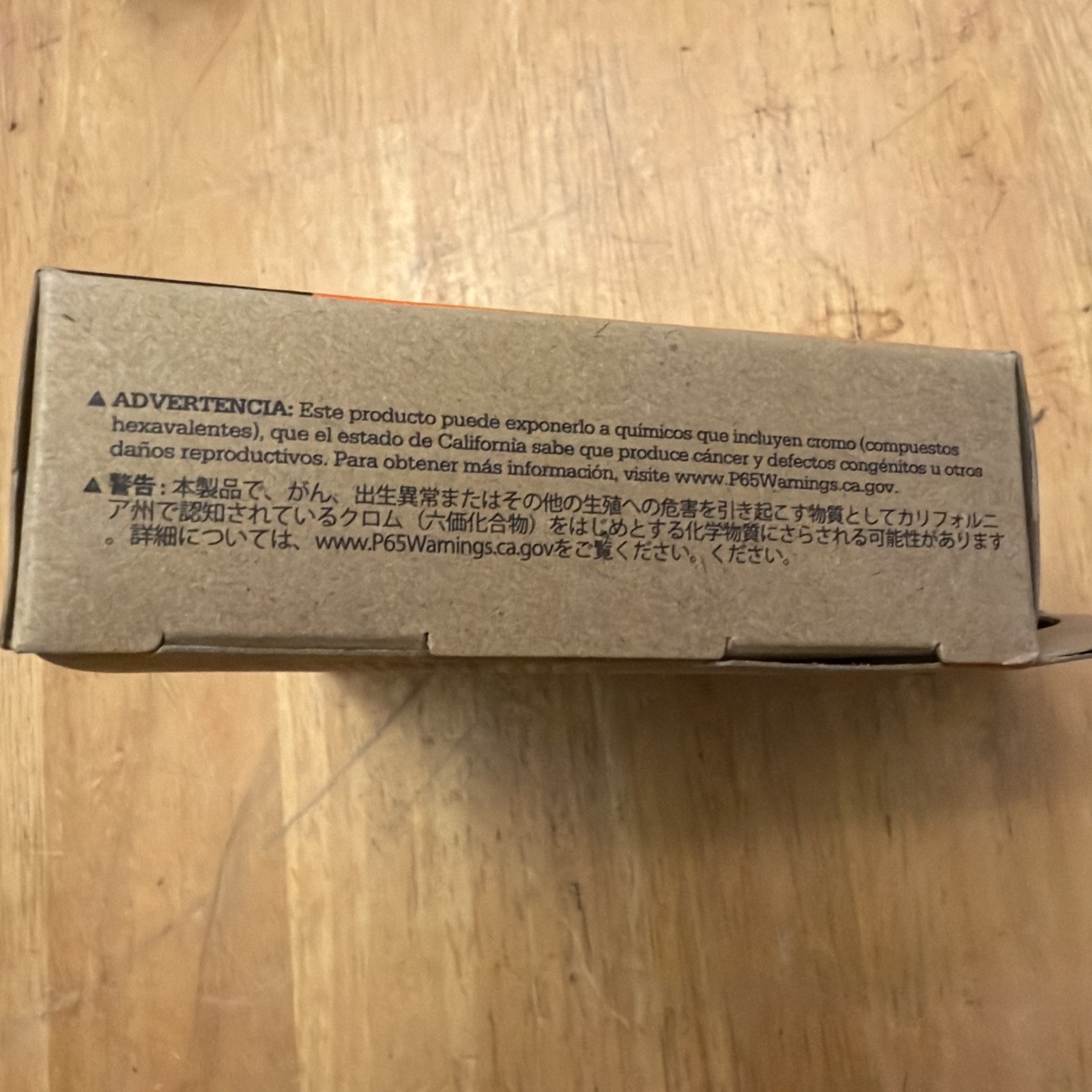 Jetboil Stainless Steel Pot Support Hiking Cooking Camping Stove Pans Burner